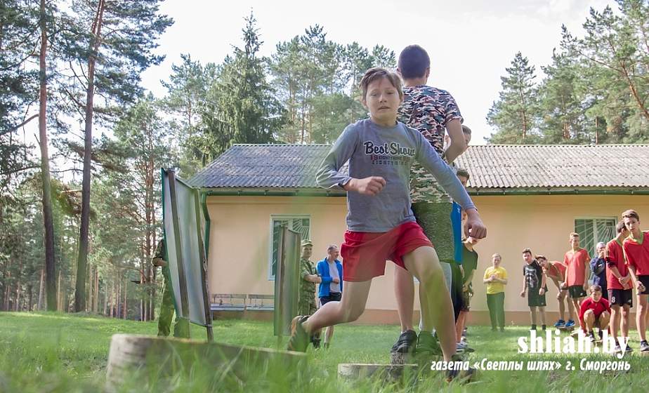 Слет юных друзей пограничников и учеников кадетских классов назвал лучших