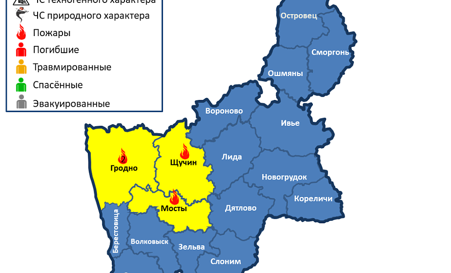 За сутки в области произошли 4 пожара