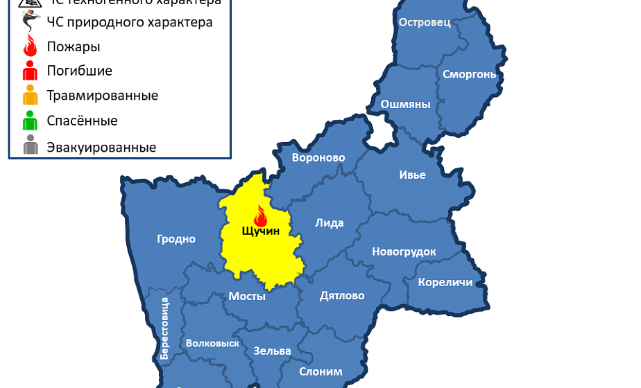  За сутки в области произошел 1 пожар. По версии спасателей, его причиной стал удар молнии