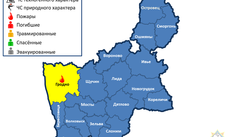 За сутки на территории области произошел 1 пожар