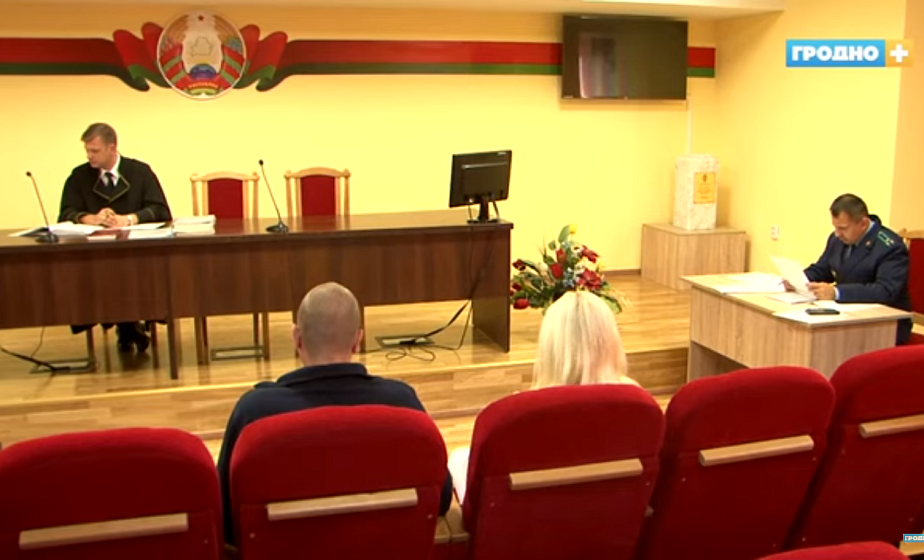 Суд вынес приговор 29-летнему гродненцу за угрозу убийством молодой женщине (+видео)