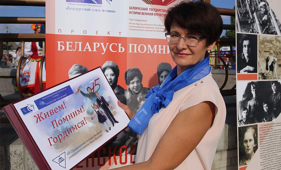 75 историй женщин-ветеранов, семейные чтения и «умные подарки». В Слониме  представили социально-творческие проекты 