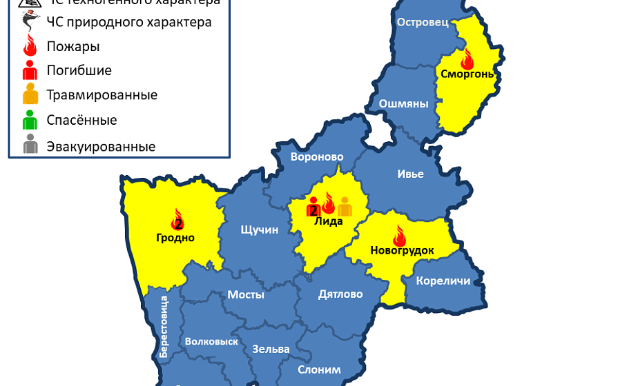 За сутки в области произошло 5 пожаров, погибли 2 человека, 1 травмирован