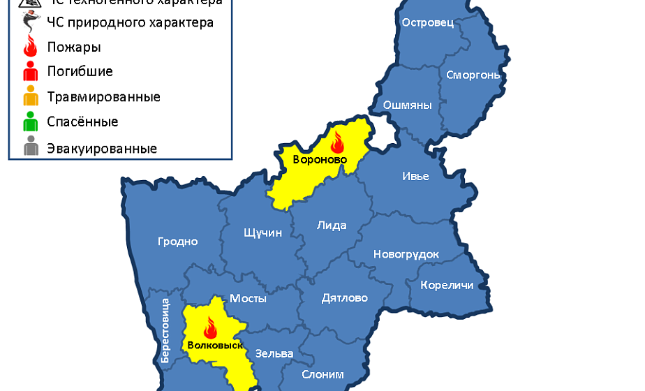 За прошедшие сутки на территории Гродненской области произошли 2 пожара  