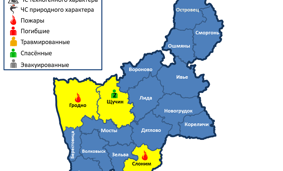 За сутки в области произошли 2 пожара 