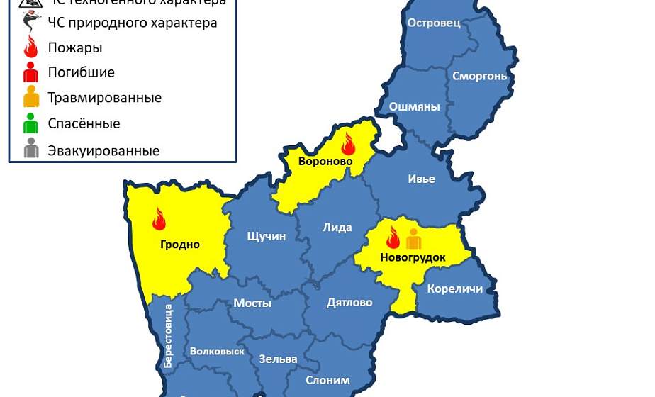 За сутки в области произошли 3 пожара, пострадал 1 человек