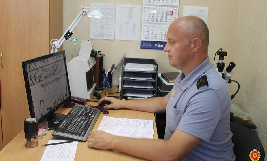 Эксперты раскрыли аферу с подельной подписью в Гродно