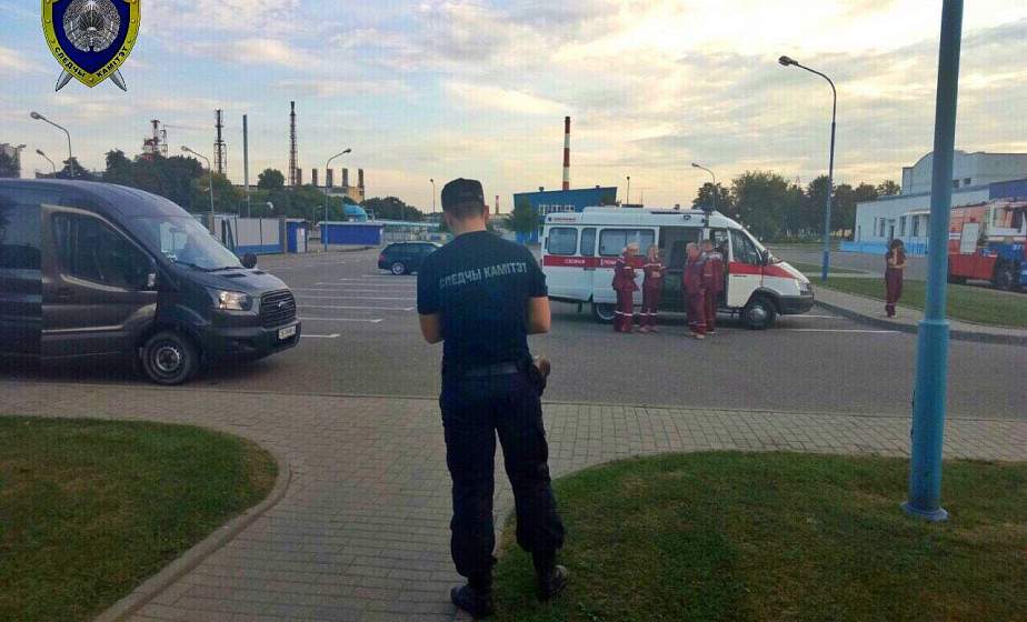     Следователи проверяют сообщения об опасности на ряде объектов, в том числе  ОАО "Гродно Азот"