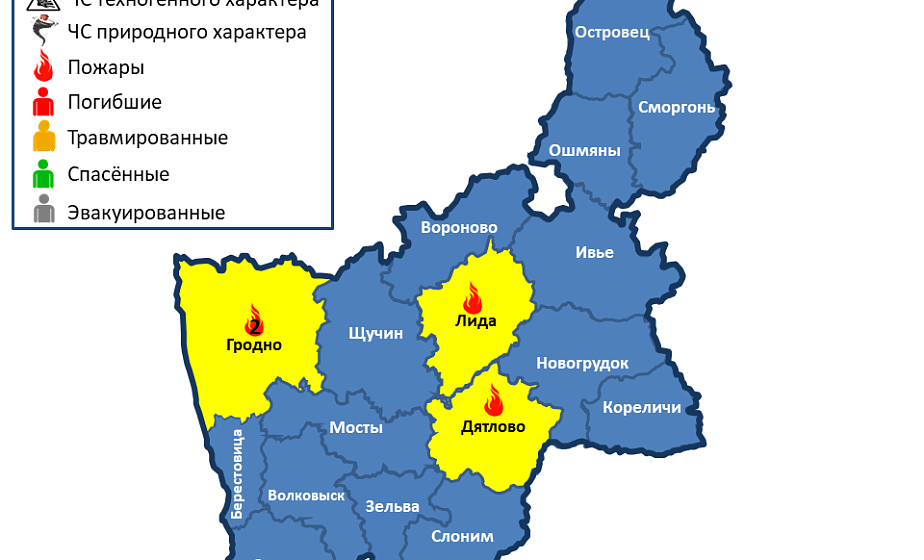 За сутки в области произошли 4 пожара