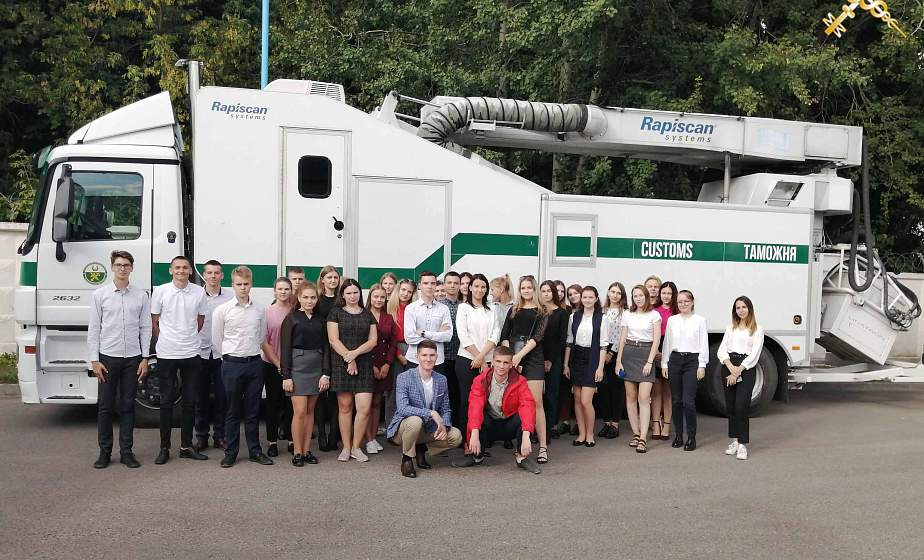 Занятие на тему «Шаг в профессию» провели сотрудники Гродненской региональной таможни для первокурсников специальности «Таможенное дело»