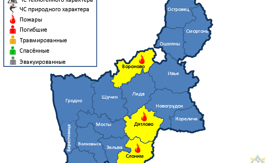 За сутки в области произошли 3 пожара