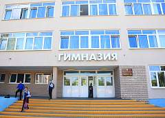  Лауреаты спецфонда Президента, топ рейтинга по ЦТ и смелые эксперименты. Лидская гимназия №1 в проекте "Наши флагманы"