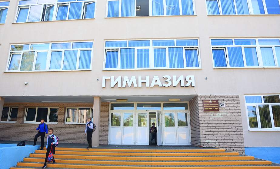  Лауреаты спецфонда Президента, топ рейтинга по ЦТ и смелые эксперименты. Лидская гимназия №1 в проекте "Наши флагманы"