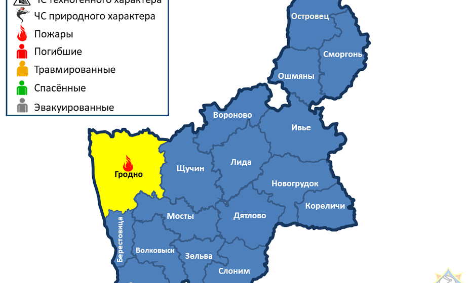 На территории области произошел 1 пожар