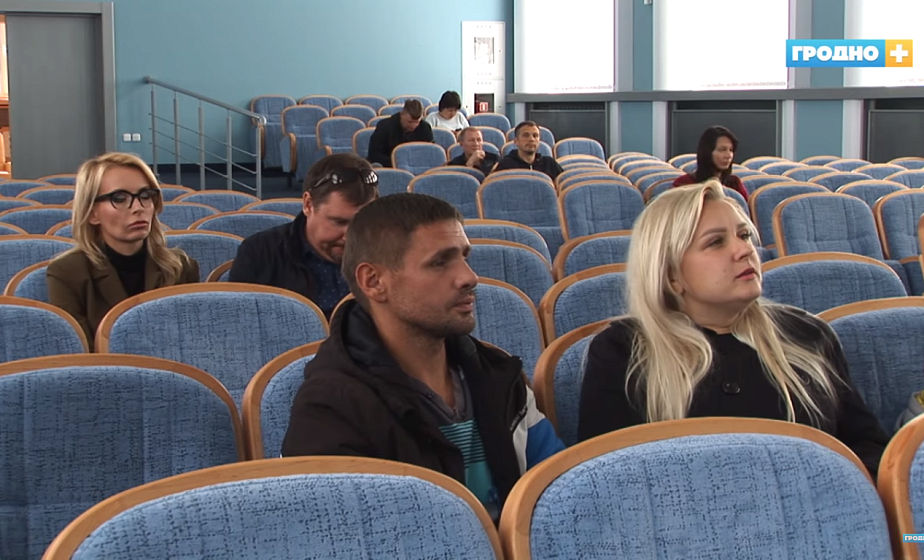 В Гродно прошел очередной аукцион по продаже земельных участков и недвижимости (+видео)