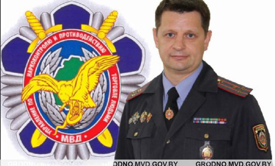  Подведены итоги специальной программы «Мак» 