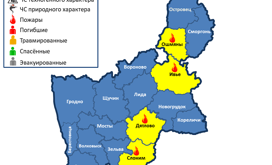 За сутки в области произошли 4 пожара