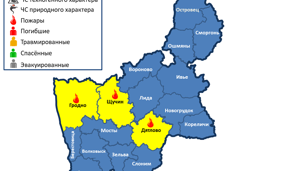 За сутки в области произошли 3 пожара