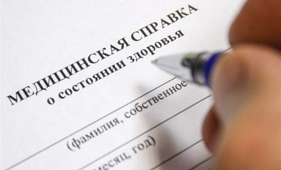 Лидчанин купил медсправку в московском переходе, чтобы сдать на права. В ГАИ обнаружили фальшивку 