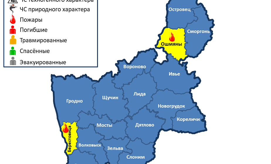 За сутки в области произошли 2 пожара