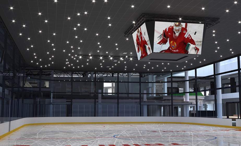 В Беларуси откроют первый каток IIHF внутри торгового комплекса 
