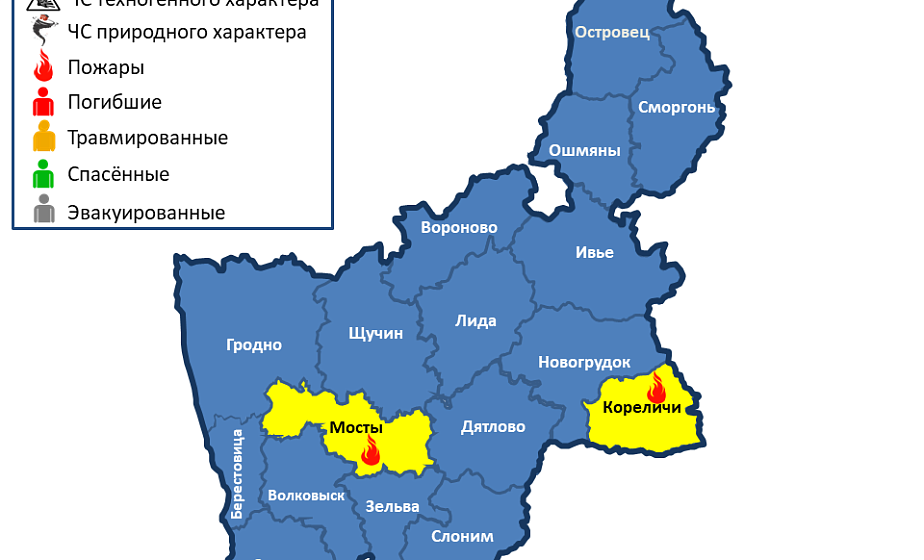  За сутки в области произошли 2 пожара