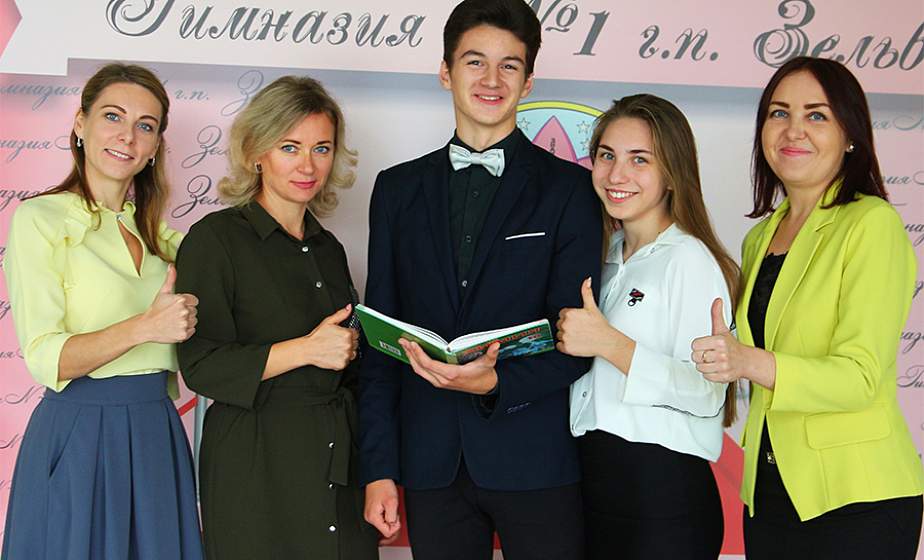 Мудрые, талантливые и успешные. Педагоги Гродненщины отмечают День учителя
