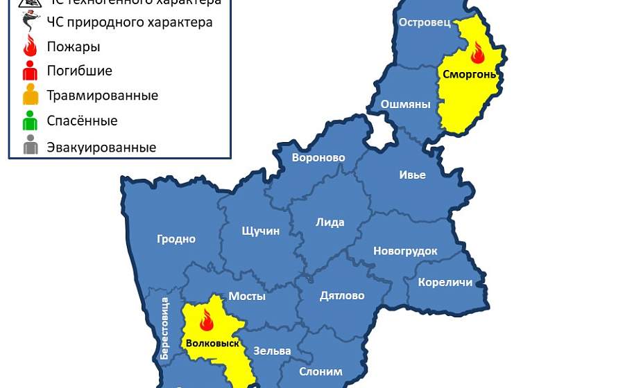 За сутки в области произошли 2 пожара 
