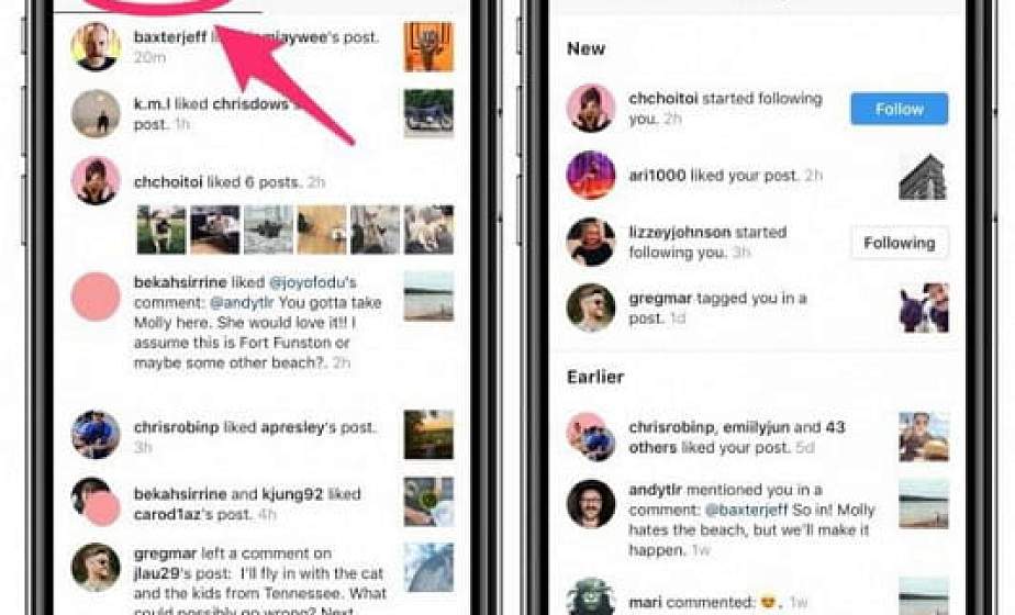Instagram убрал возможность следить за лайками и подписками друзей