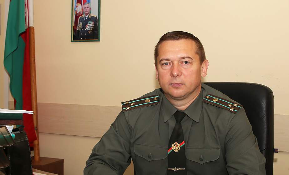 Константин Молостов, начальник Гродненской пограничной группы: «Госграница – это гостеприимный  порог нашего дома, неприступный  для нарушителей»