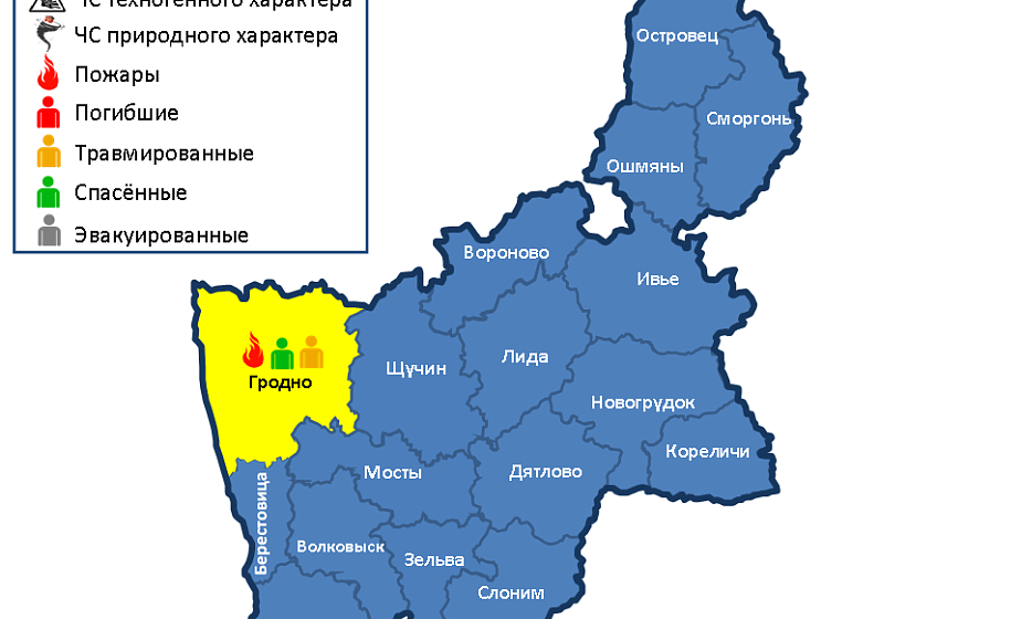 За сутки в области произошел 1 пожар, 1 человек спасен  