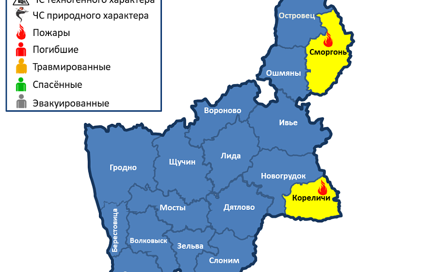 За сутки в области произошли 2 пожара