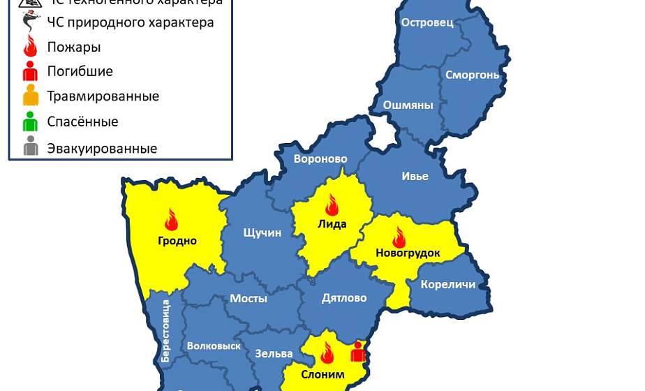 За прошедшие сутки на территории области произошли 4 пожара, 1 человек погиб