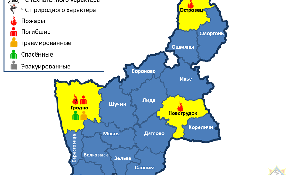 За прошедшие сутки на территории области произошли 4 пожара, 1 человек погиб