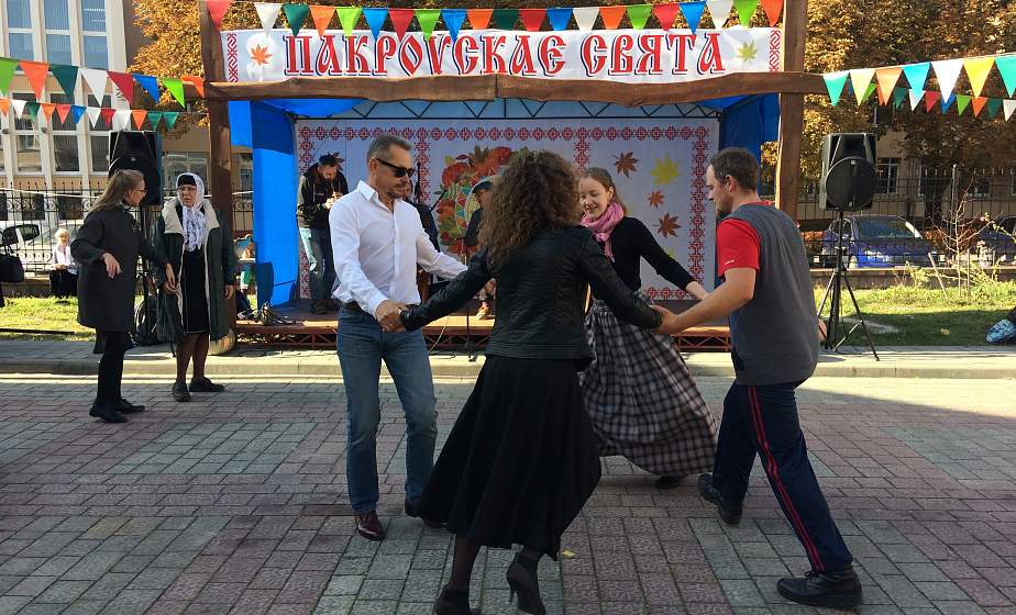 Танцы, праздничные угощения и сувениры от ремесленников: в Гродно отпраздновали Покров Пресвятой Богородицы