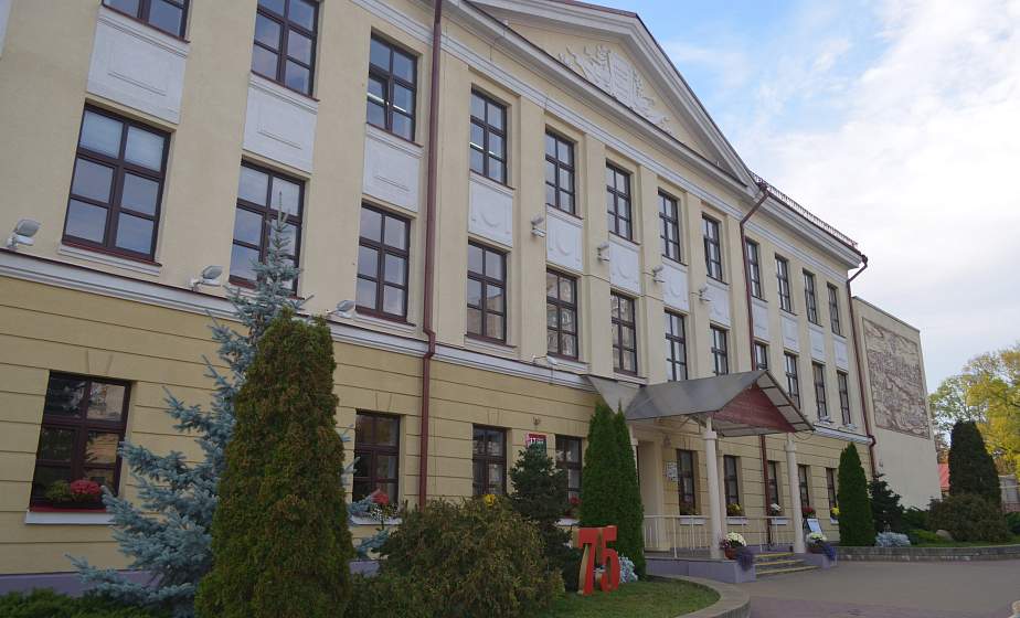 Со времен Тизенгауза до ТОП-5. Гимназии №10 Гродно – 75 лет 