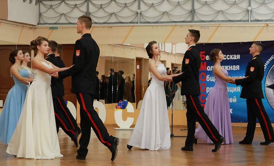 В Гродно акция МЧС «Молодежь за безопасность» завершилась осенним балом