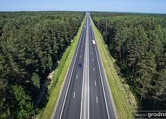 Дорожное строительство - одна из составляющих экономического развития региона