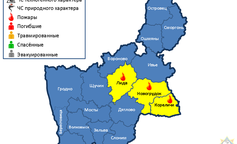За сутки в области произошли 3 пожара