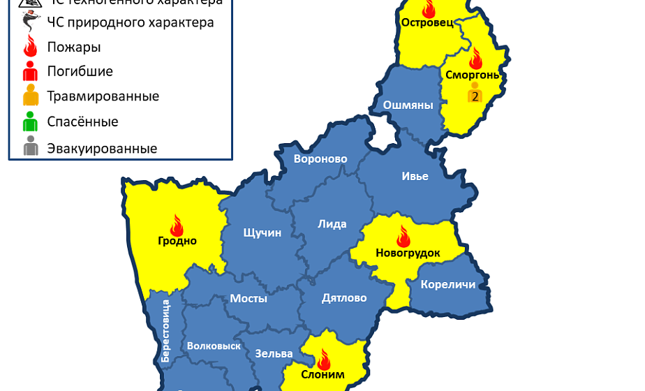  За сутки в области произошло 5 пожаров, травмированы 2 человека 