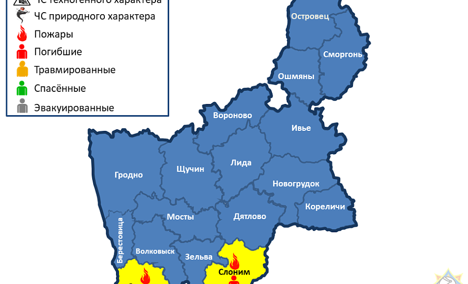 На территории Гродненской области произошло 2 пожара, погиб 1 человек 