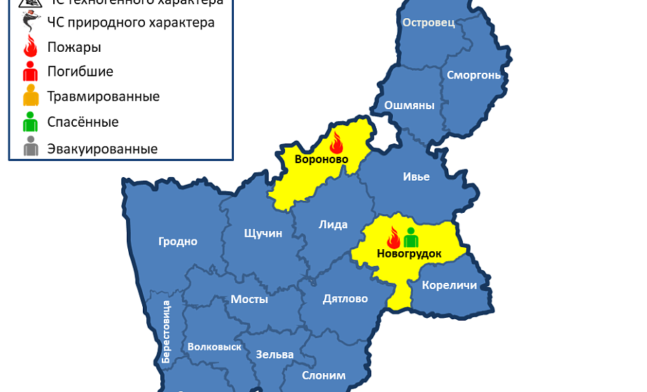 За сутки в области произошли 2 пожара, спасен 1 человек