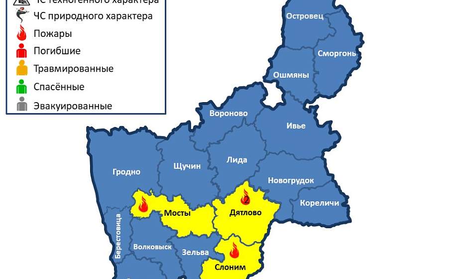  За сутки в области произошли 4 пожара