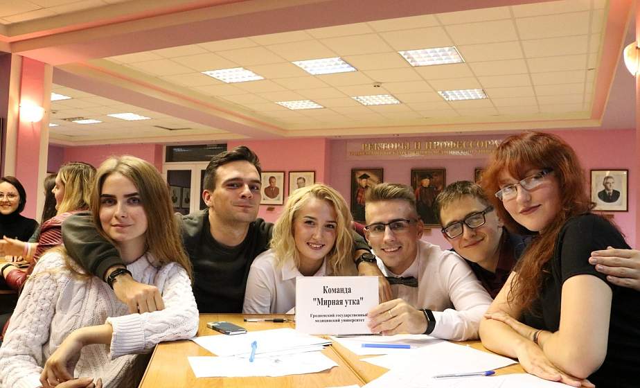 Медиаазбука, музыкальный и блиц-туры. Интеллектуальная игра «Science Quiz» соберет 9 команд из гродненских вузов