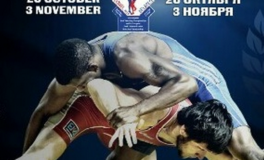 Первые медали завоеваны гродненцами на чемпионате Европы по борьбе среди инвалидов по слуху