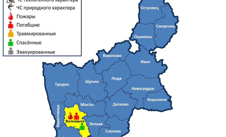 За сутки в области произошли 2 пожара: 1 человек погиб и 1 спасен 