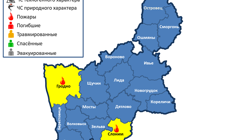 За сутки на территории области произошло 2 пожара