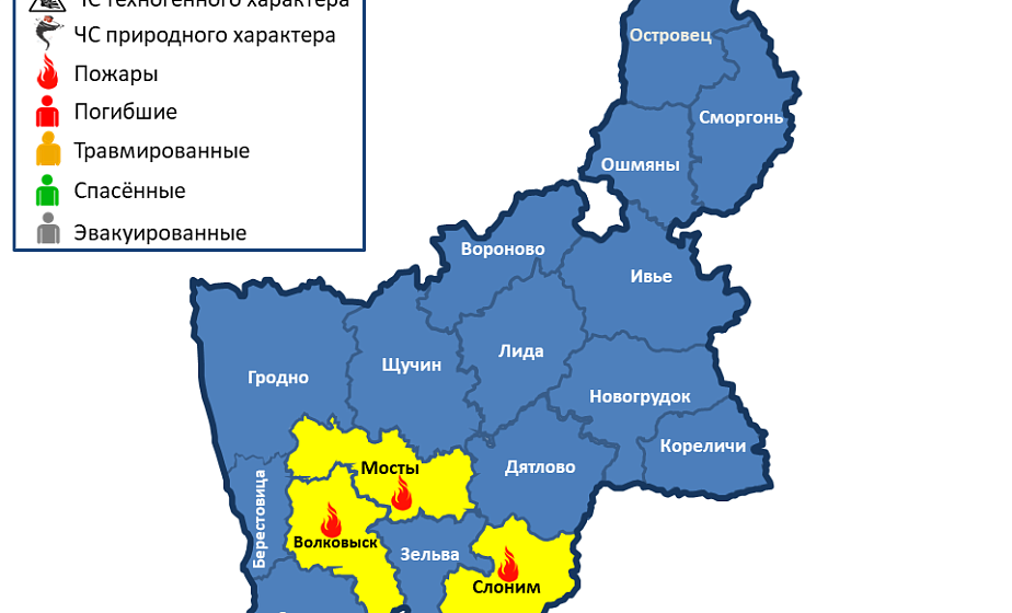  За сутки в области произошли 3 пожара