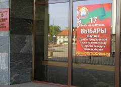 Сверяют списки и устанавливают кабинки для голосования. Как в области работают участковые избирательные комиссии?