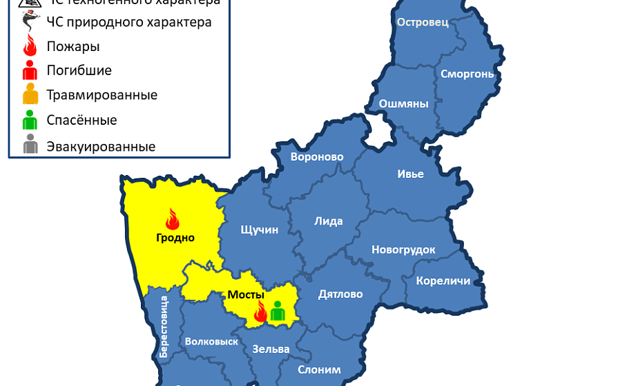 За сутки в области произошли 2 пожара, спасен 1 человек